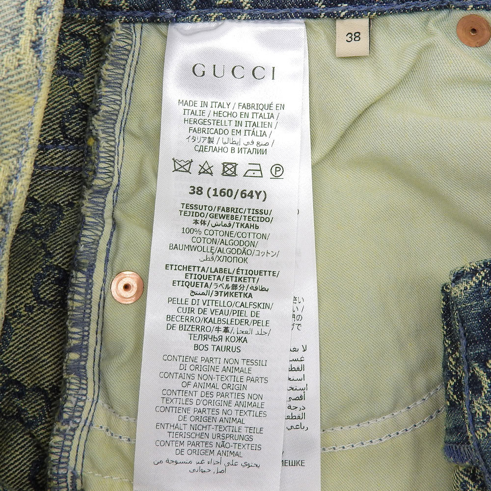 GUCCI GG Denim Skirt Women's Blue Yellow 38 678789 Skirt (As Good As New)