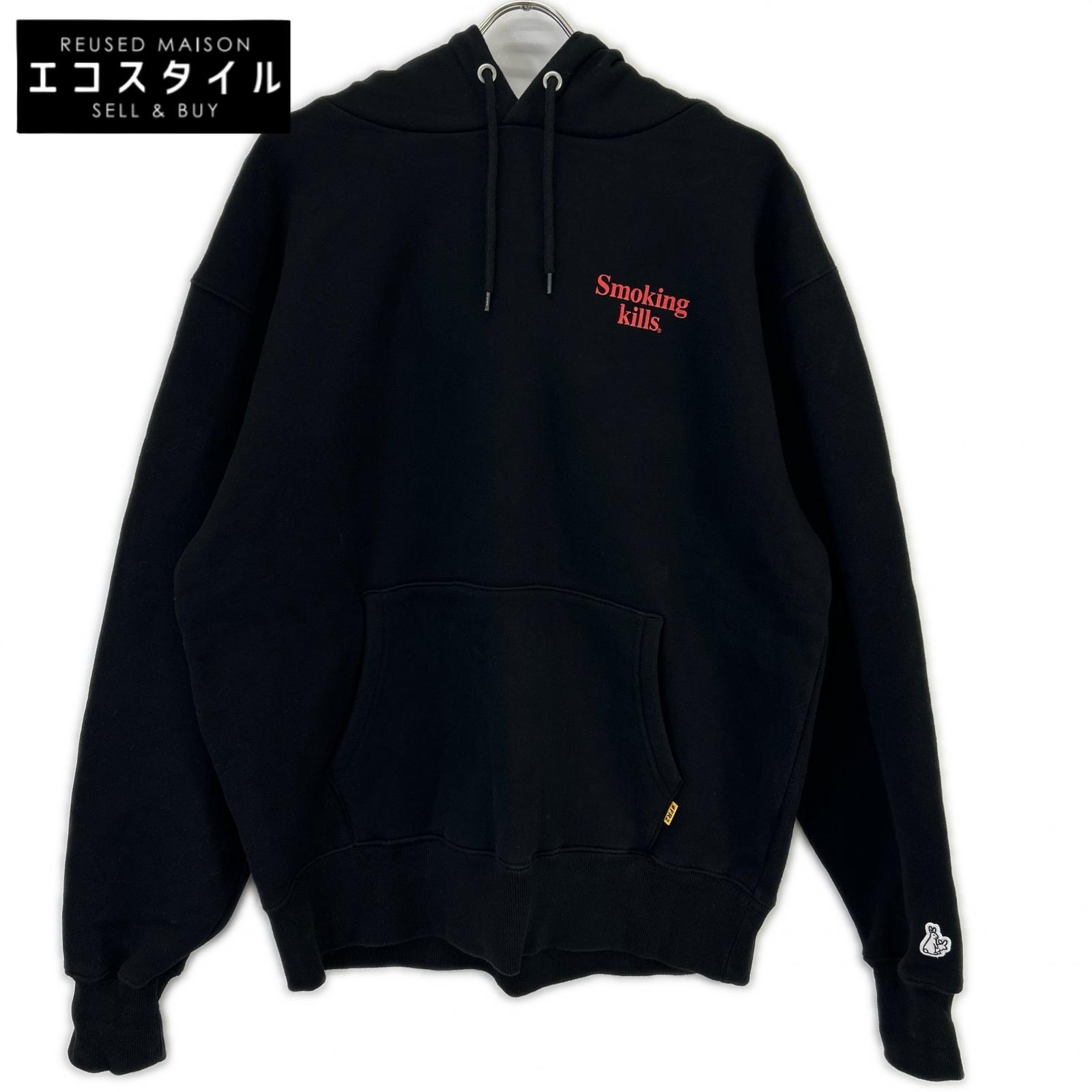 FR2 Black Smoking Kills Hoodie Top – style-eco.shop