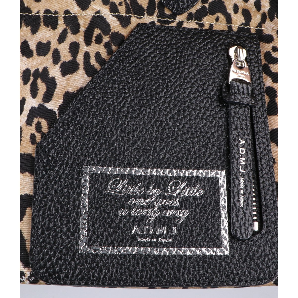 A.D.M.J. Accessoires De Mademoiselle ADMJ 【美品】THE DAVIS レオパード柄 トートバッグ