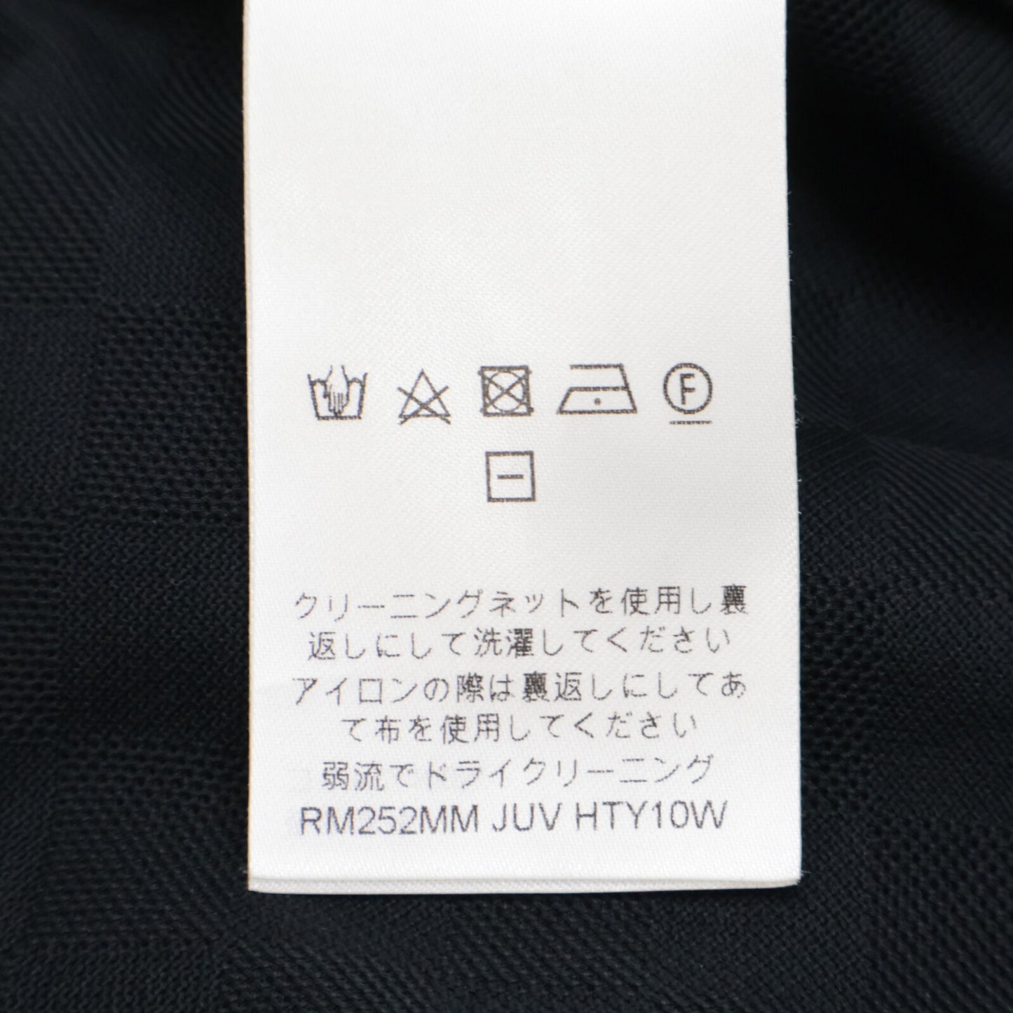LOUIS VUITTON ルイヴィトン 【国内正規/25年製】RM252MM JUV HTY10W エンベリッシュド ダミエ ピケ 半袖Tシャツ/ トップス XL