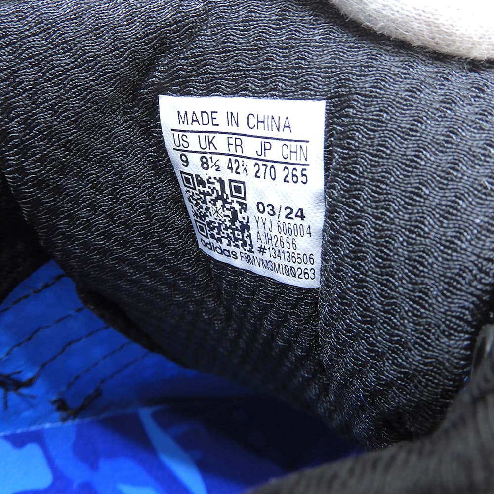 adidas アディダス 新品同様 アトモス別注 アディスター クッション スニーカー シューズ メンズ ブルー 27cm IH2656 シューズ 9(US)