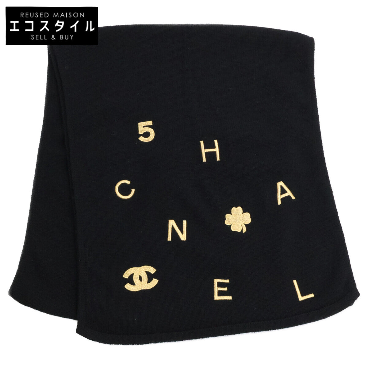 CHANEL シャネル 【美品】クローバー ココマーク刺繍 カシミヤ 
