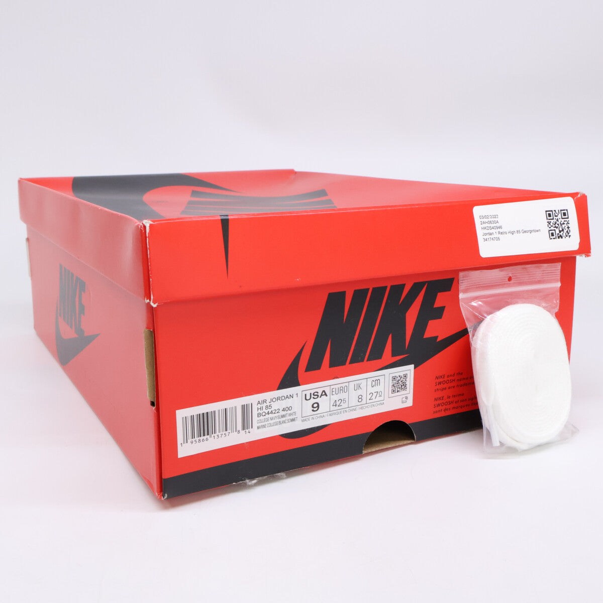 NIKE ナイキ 新品同様 BQ4422-400 エアジョーダン1 ハイ 85 ジョージタウン シューズ