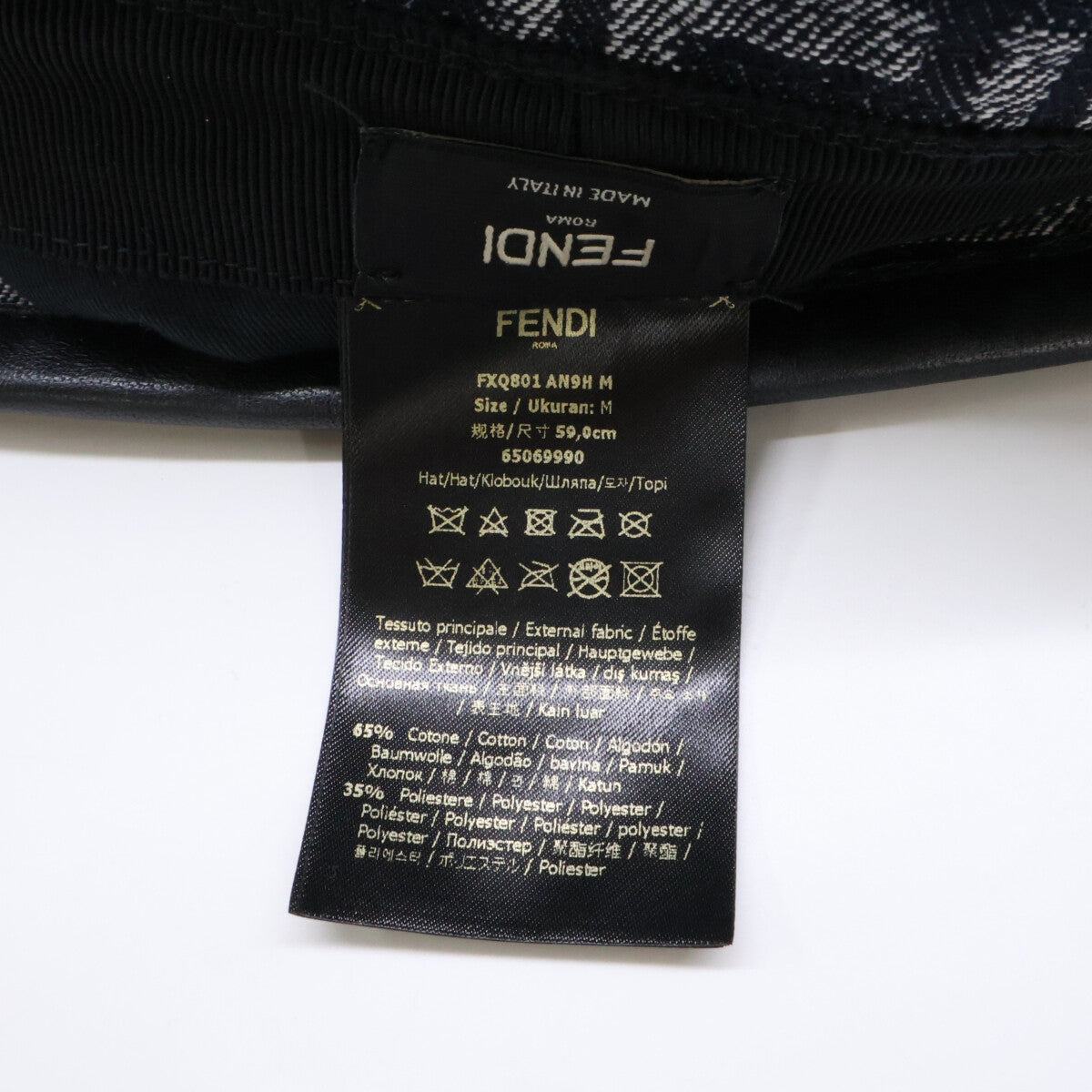 FENDI フェンディ 【即決/国内正規】FXQ801 AN9H ズッカ柄 FFロゴ デニム バケットハット 帽子
