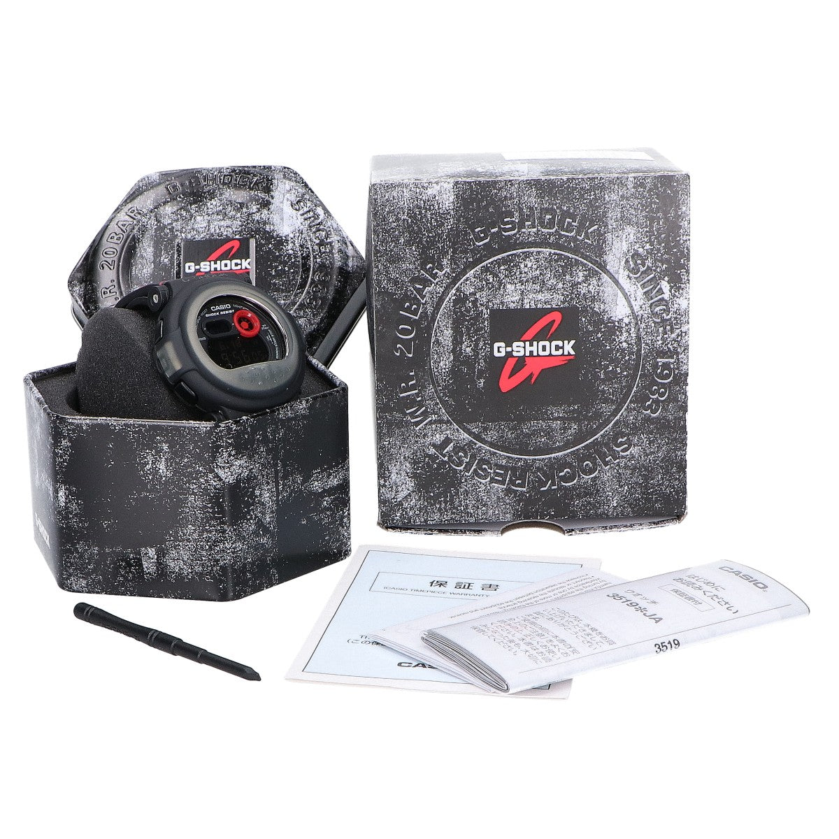 G-SHOCK ジーショック 【美品】G-B001MVA-1JR DIGITAL DW-001 SERIES モバイルリンク デジタル クオーツ 腕時計