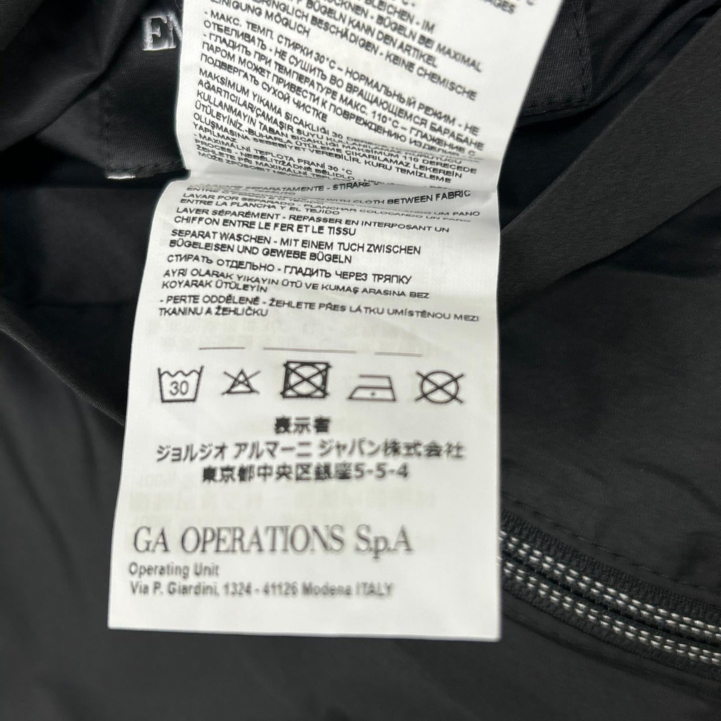 EMPORIOARMANI エンポリオアルマーニ 3G1B98 1NDZZ リバーシブル ナイロンジャケット ジャケット