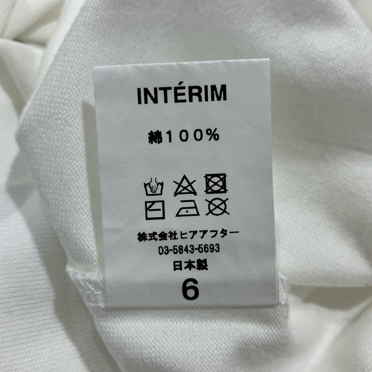 INTERIM INTERIM White long-sleeve cotton sweatshirt top