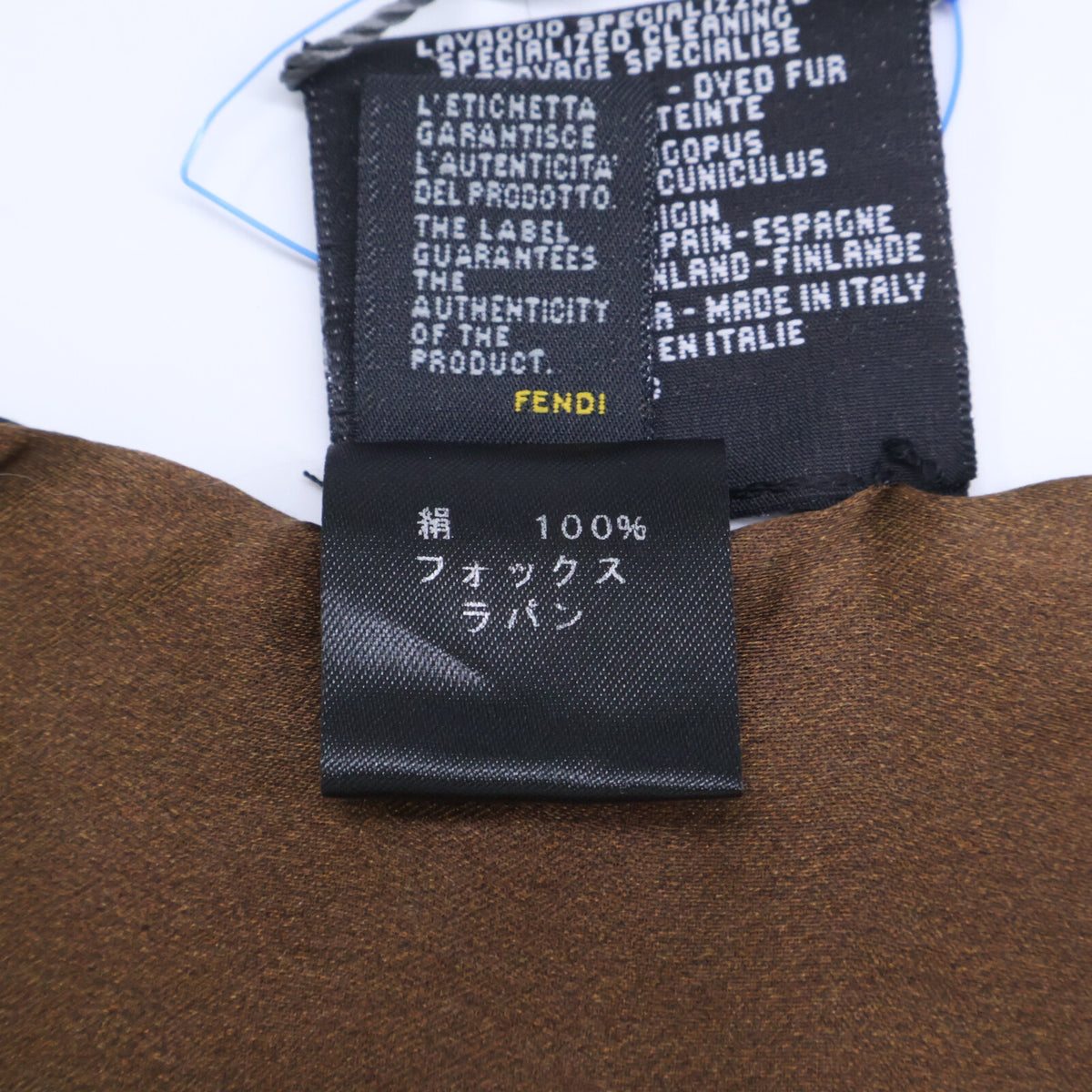 FENDI フェンディ 【新品同様】フォックスファー ラビットファー シルク ストール