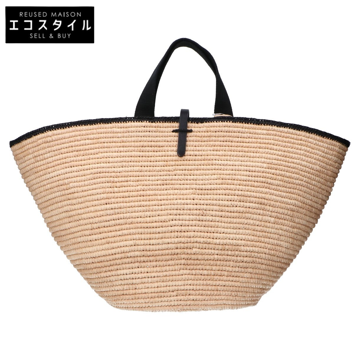 MAISON NH PARIS 【Pristine】PL1R01B018 CARLA XL BASKET BAG Handbag