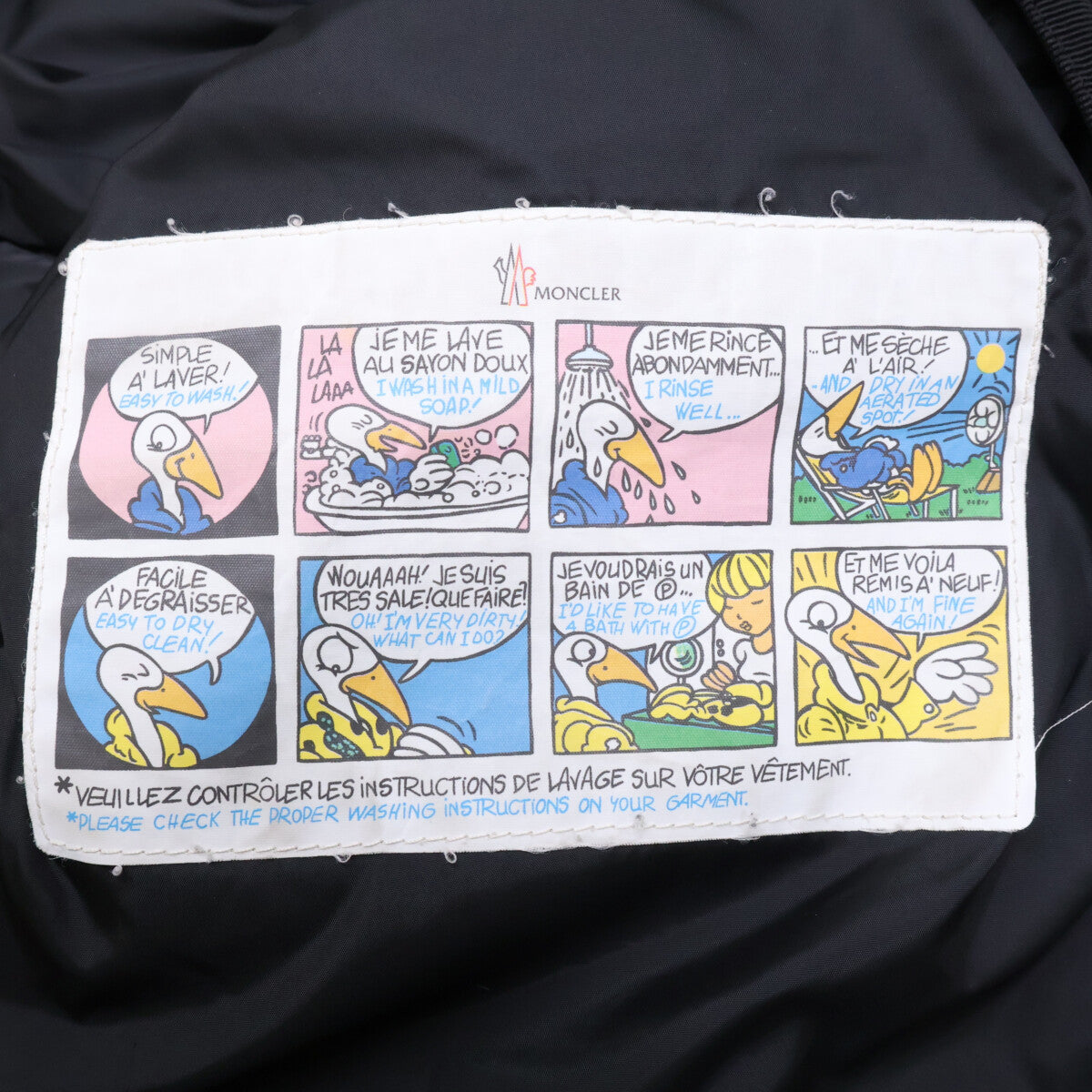 MONCLER モンクレール FLAMMETTE フラメッテ ダウン コート