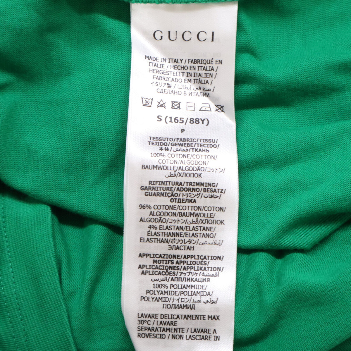 GUCCI グッチ xadidas アディダス【国内正規】693636 ロゴプリント Vネック 半袖Tシャツ トップス