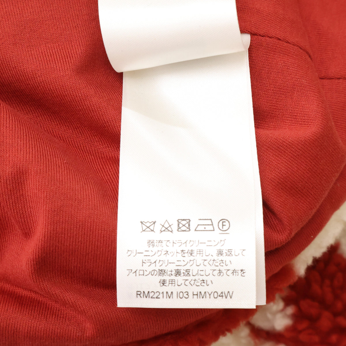 LOUIS VUITTON ルイヴィトン x NIGO 国内正規 HMY04W ダミエ ボアフリース ブルゾン ジャケット ジャケット