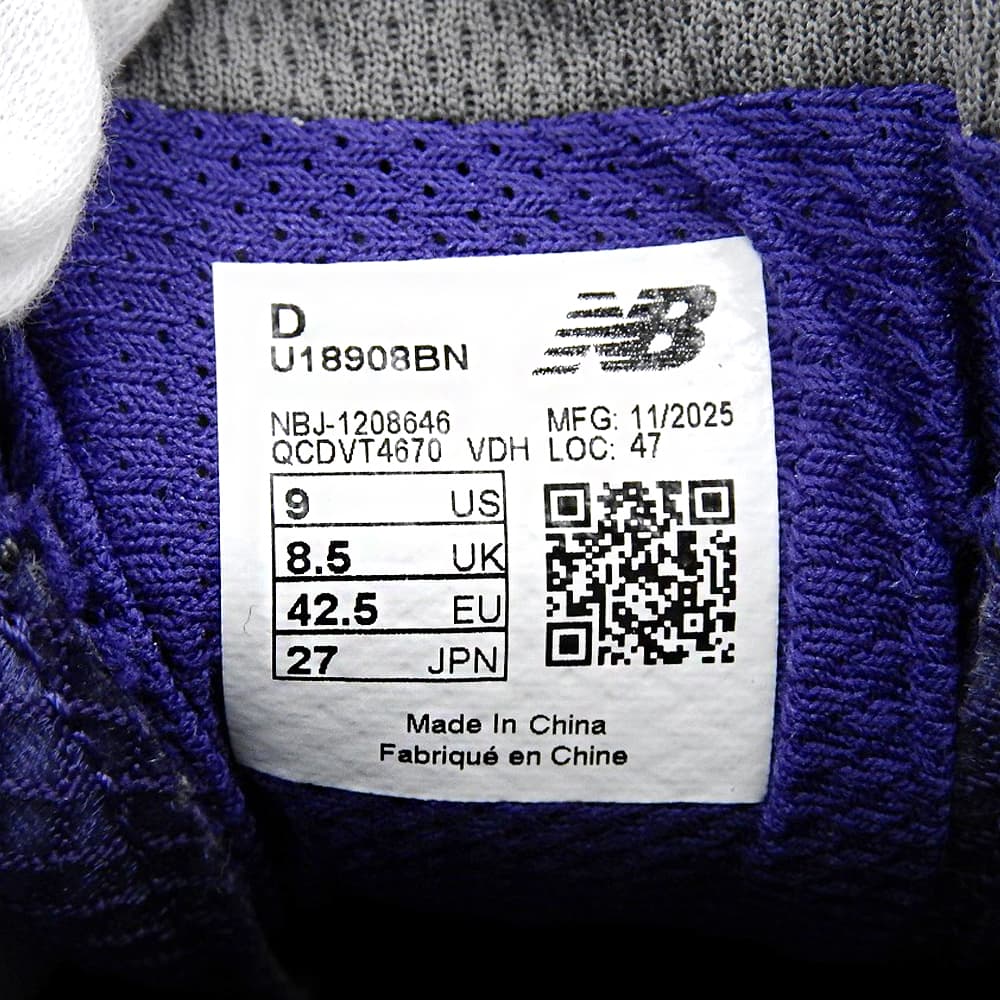 NEW BALANCE ニューバランス 新品同様 Abzorb 1890 スニーカー シューズ メンズ ブルー 27cm U18908BN シューズ