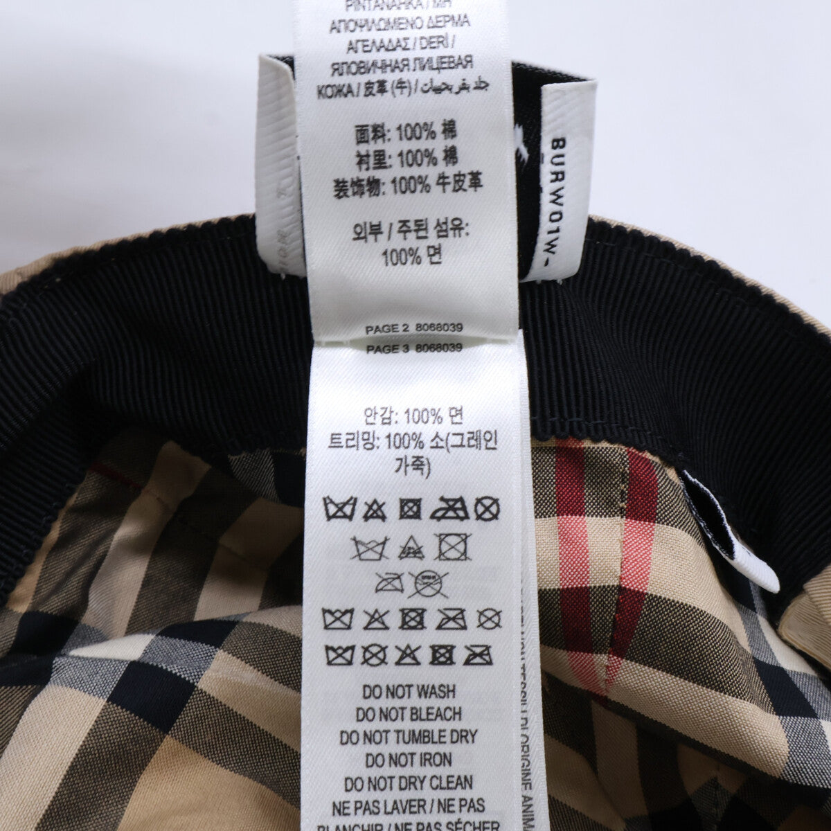 BURBERRY バーバリー 【即決/国内正規】ITFACPRO15CHI TBロゴ刺繍 6パネル ベースボールキャップ 帽子