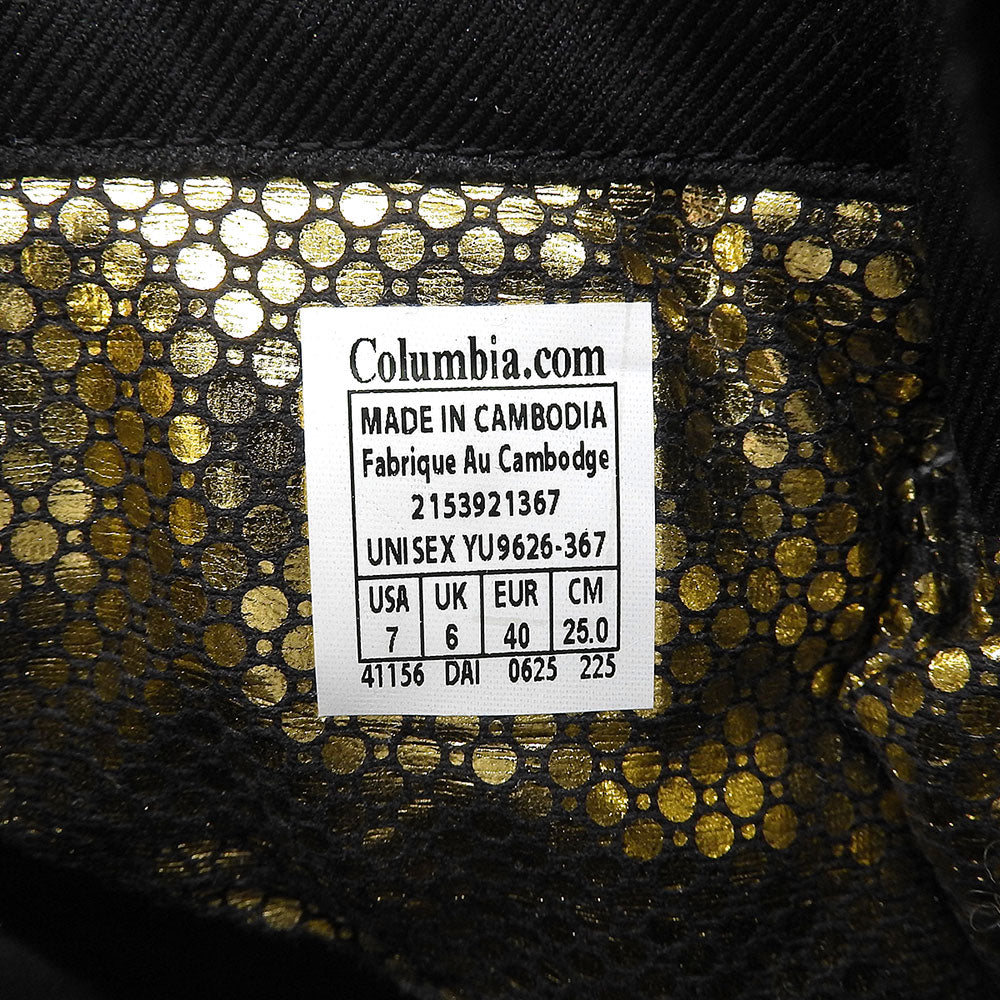 columbia コロンビア 美品 サップランドフォー ウォータープルーフ オムニヒート インフィニティ ブーツ メンズ カーキ 25cm YU9626-367 シューズ