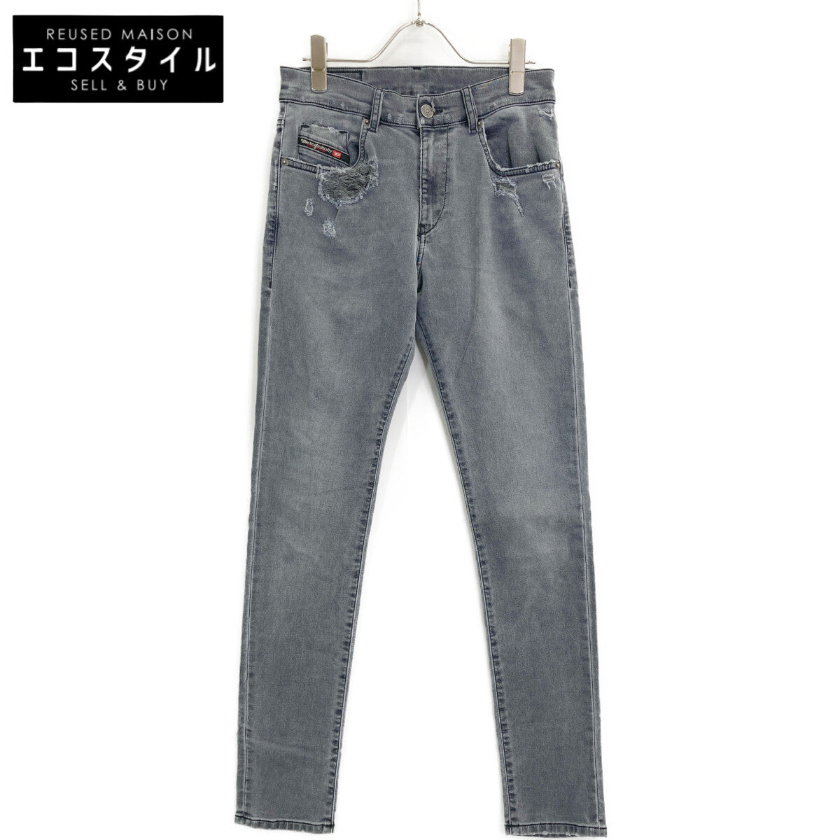 DIESEL ディーゼル グレー D-STRUKT-Z-NE スキニーデニムパンツ