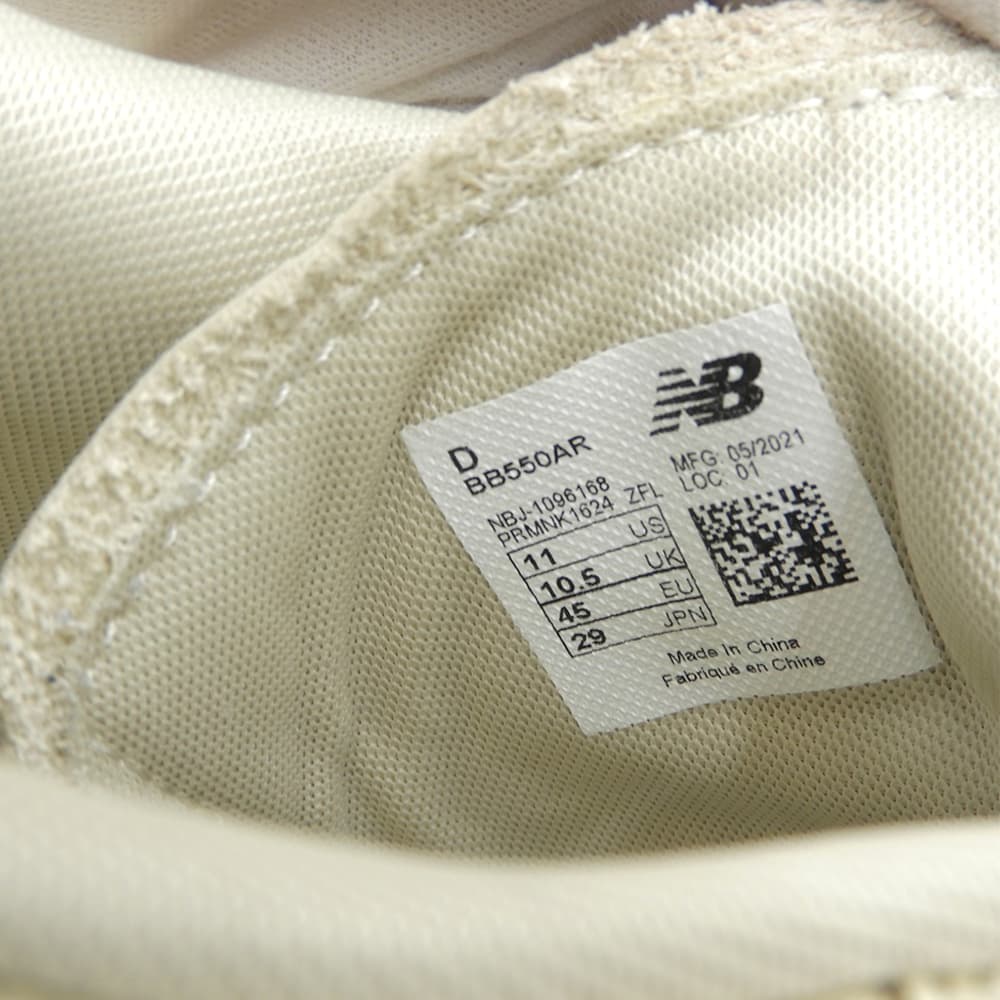 NEW BALANCE ニューバランス 美品 スニーカー シューズ メンズ アイボリー 29cm BB550AR シューズ 29