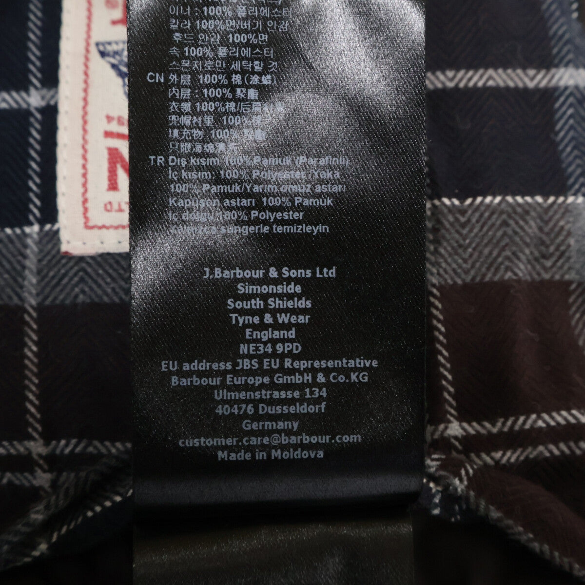 Like New MWX2488BR91 25AW Baudelaire Waxed Trench Coat M Men's