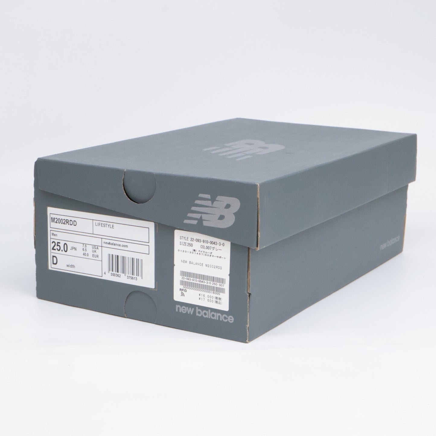 NEW BALANCE ニューバランス 【新品】M2002RDD PROTECTION PACK プロテクション パック スニーカー/ シューズ 25.0