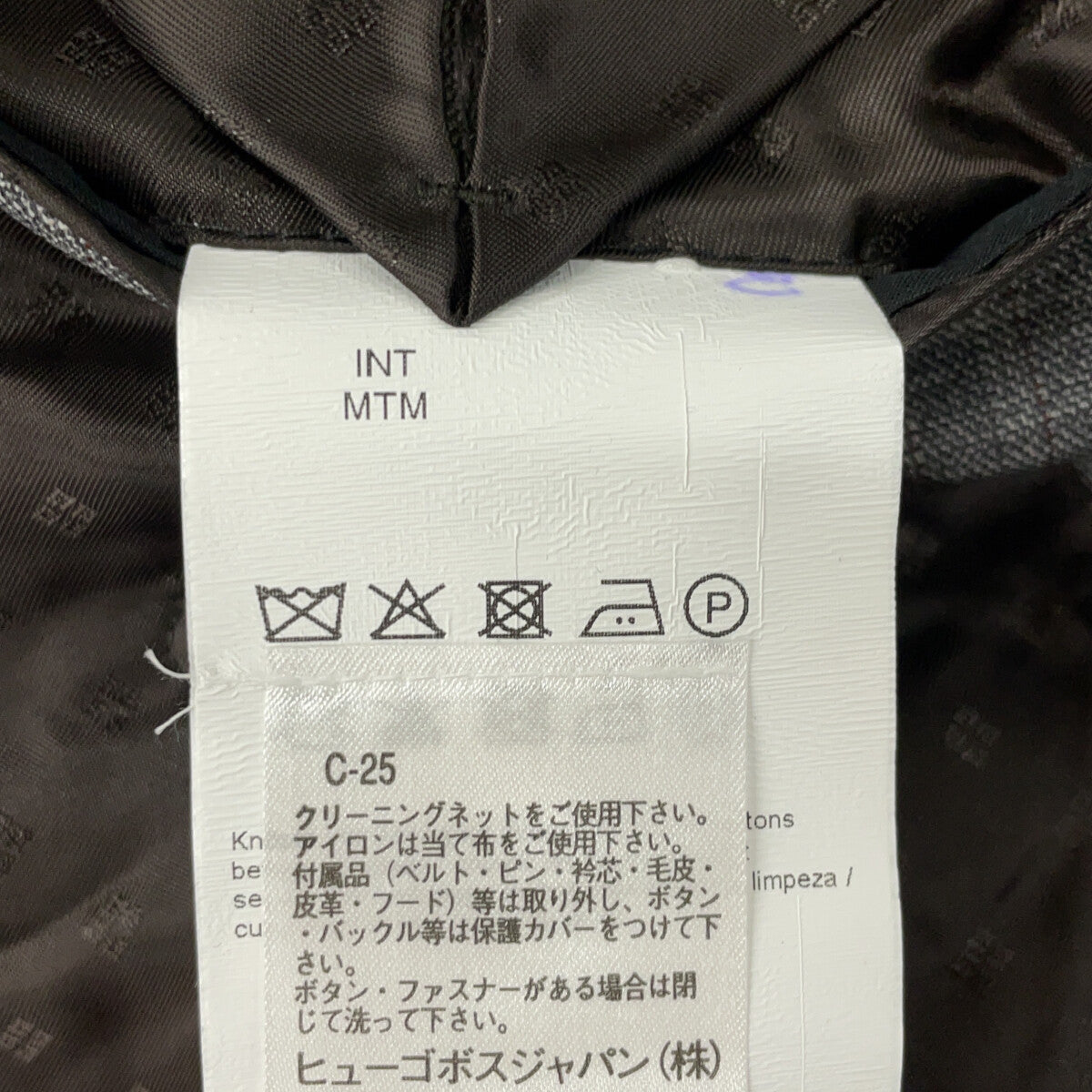 BOSS ボス グレー ウール ストライプ 3Pスーツ スーツ セットアップ 表記なし