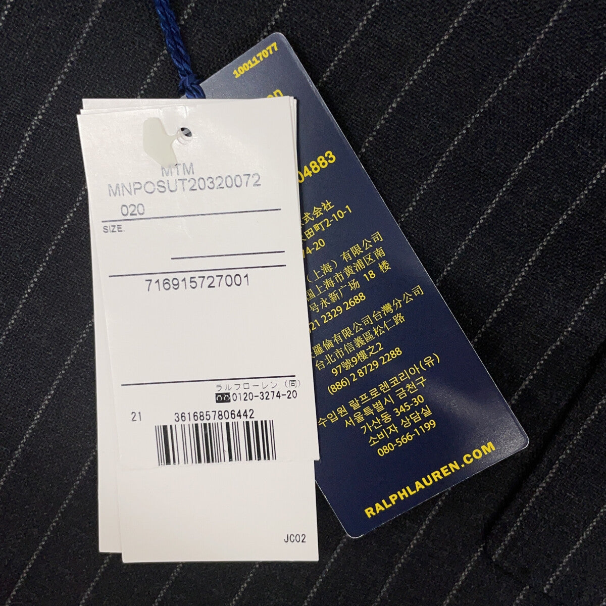 POLO RALPH LAUREN ポロ ラルフローレン チャコールグレー ウール ピンストライプ USA製 2P スーツ ジャケット 表記なし