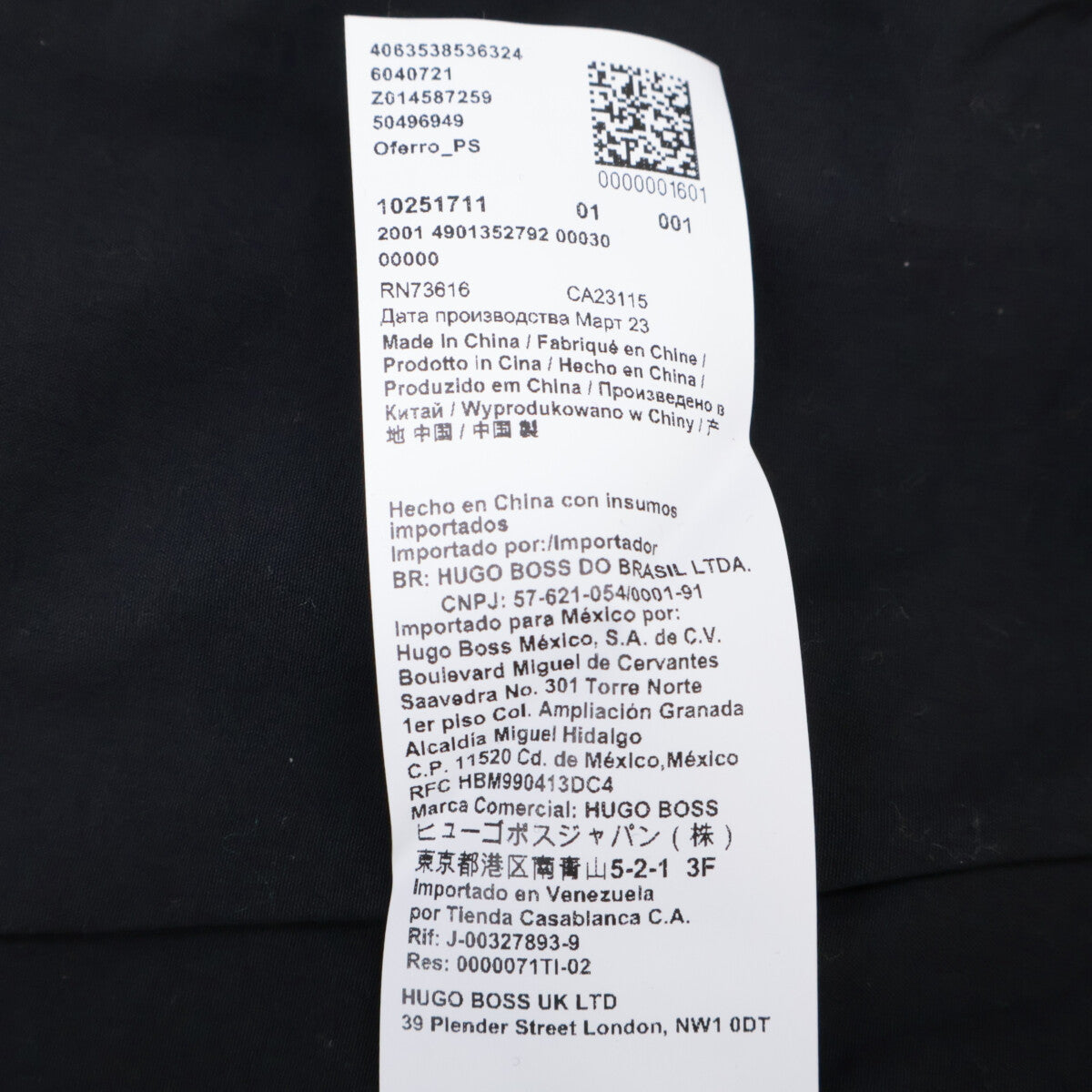 BOSS ボス 50496949 ×PORSCHE ブラック 袖切替 ブルゾン ジャケット XXL