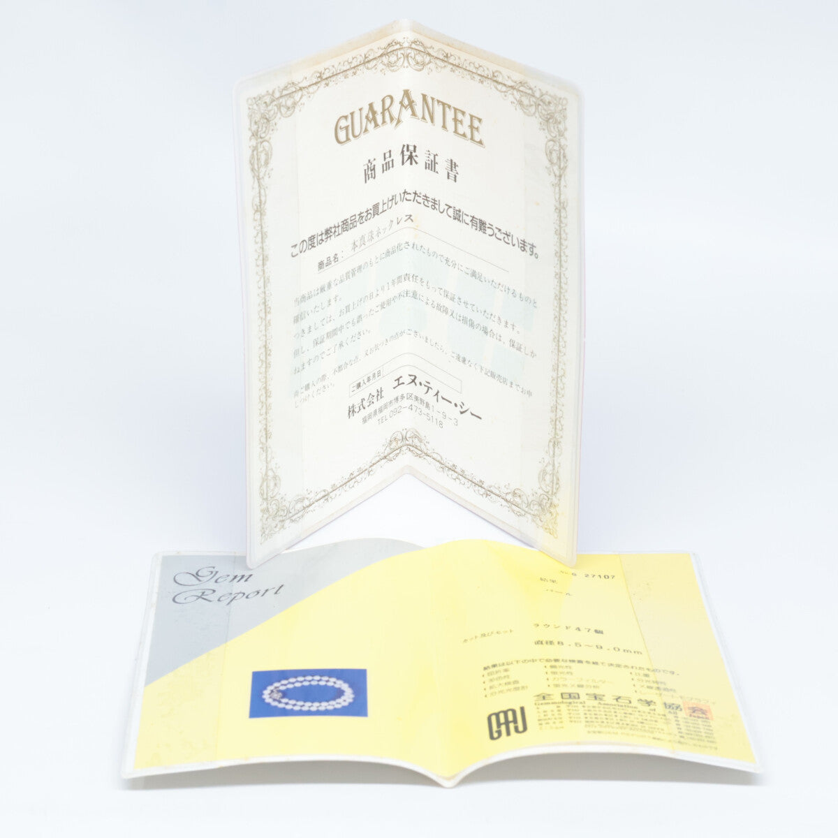 SV925 SV925 8.5-9.0mmパール 47珠 ネックレス