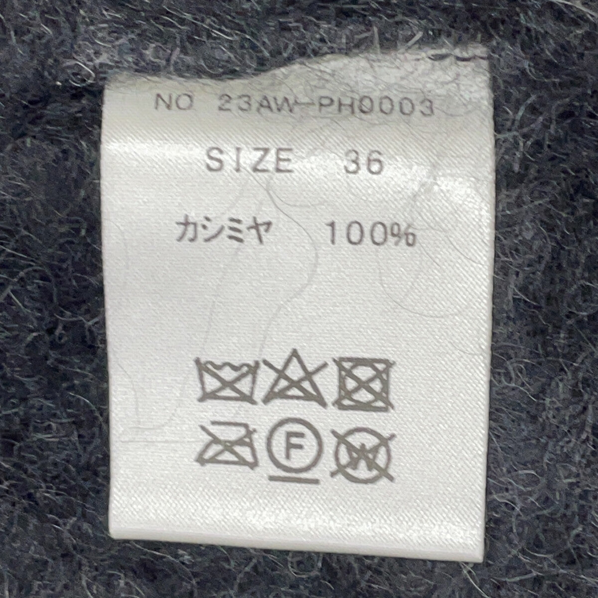 PaddyHill パディーヒル 23AW-PH0003 ブラック Fur Cashmere ベスト ベスト