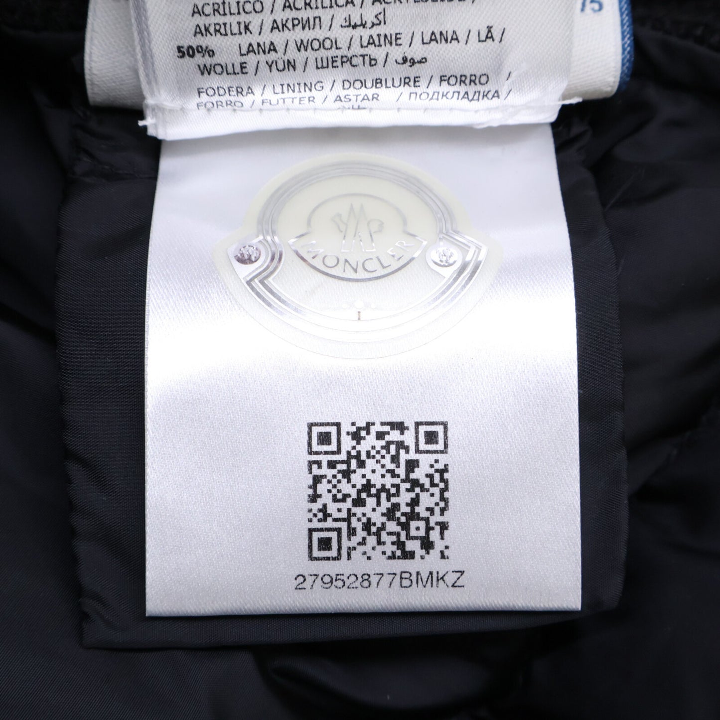 MONCLER モンクレール 美品 MAGLIONE TRICOT CARDIGAN ニット切替 ダウン ジャケット