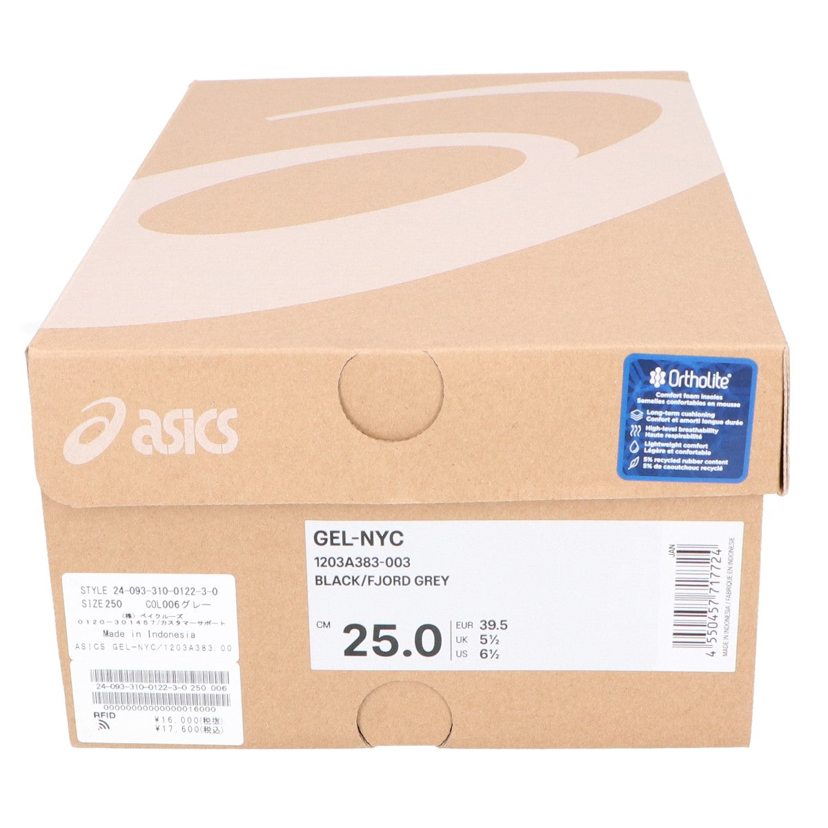 asics アシックス 【美品】Black Fjord Grey 1203A383-003 Gel-NYC スニーカー シューズ