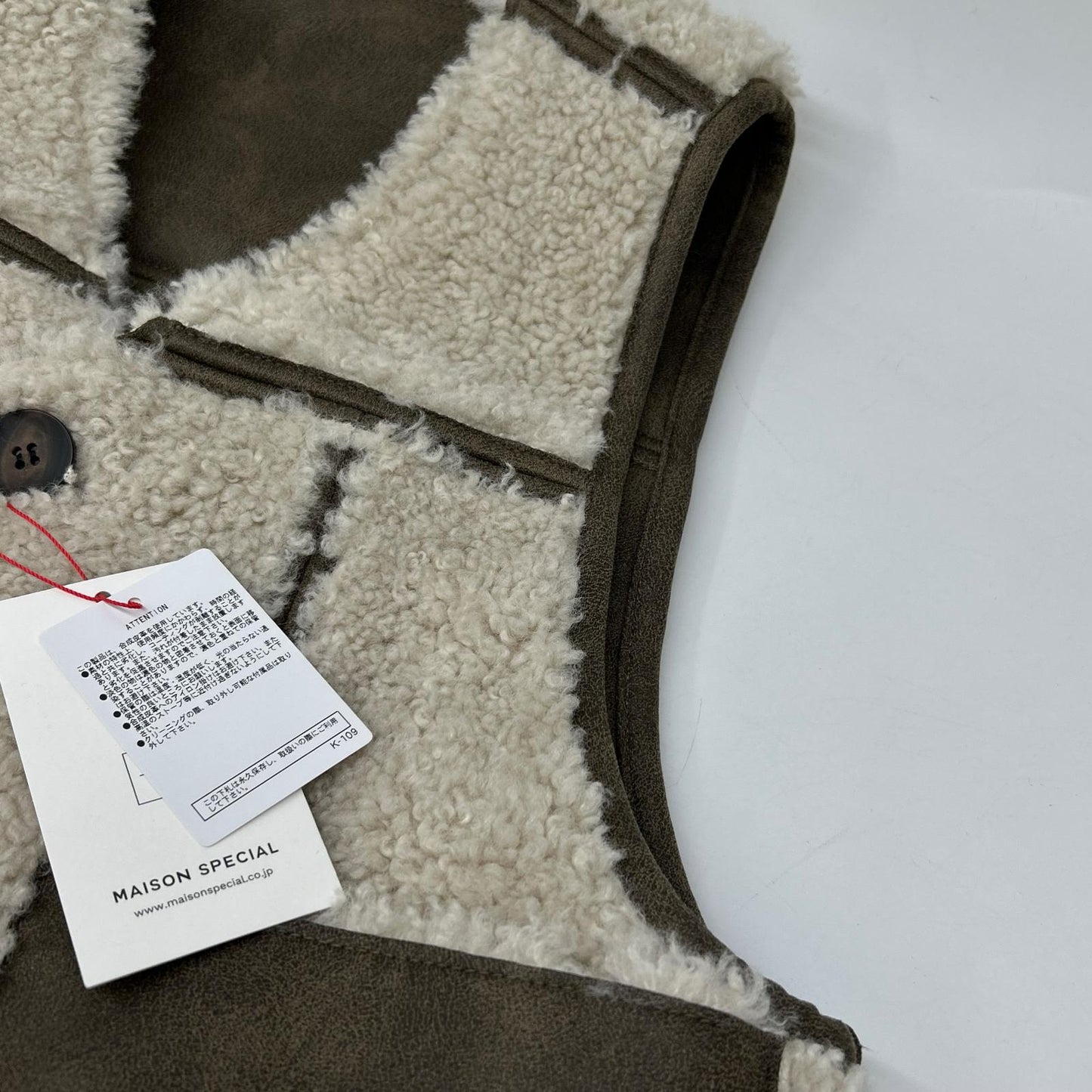 BEIGE 2-Way Boa Vest BLACK Vest for Women