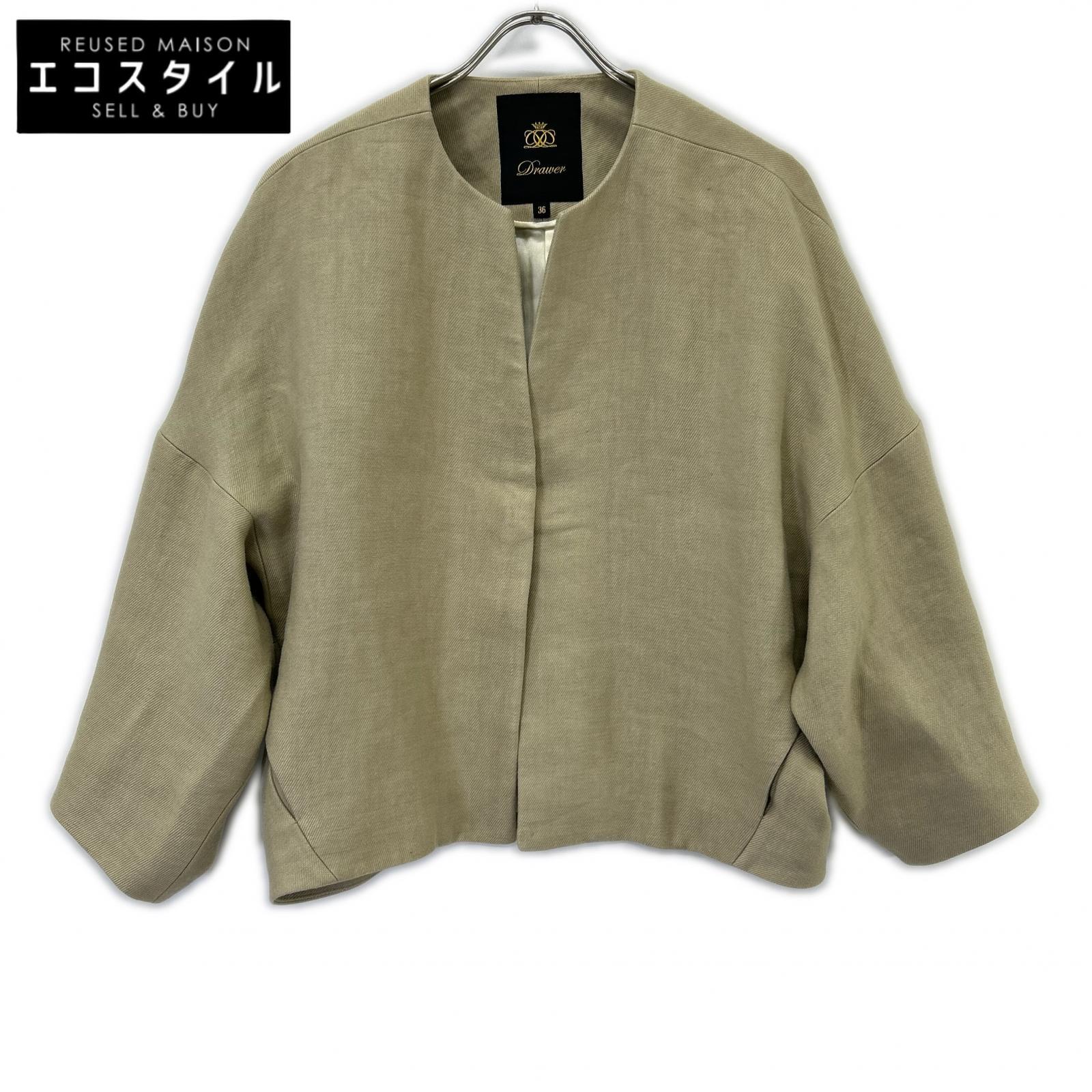 DRAWER ドゥロワー 6522-299-0590 ベージュ ドロップスリーブ