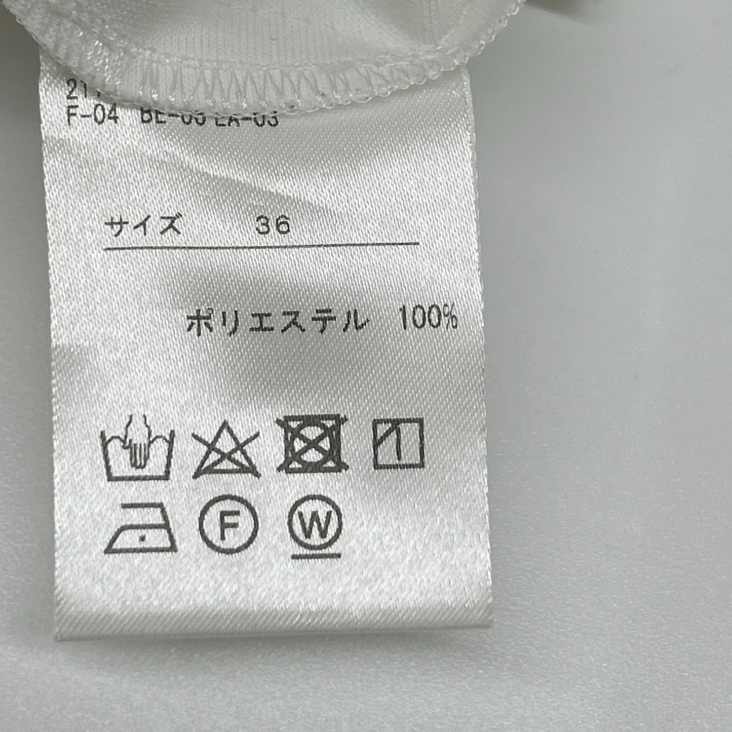 【SALE】 BARNEYSNEWYORK バーニーズニューヨーク アイボリー レース×サテン 襟付き ミニドレス ワンピース ワンピース