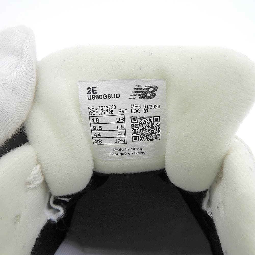 NEW BALANCE ニューバランス 美品 Fresh Foam X Walking 880 v7 スニーカー シューズ メンズ オフホワイト28cm U880G6UD シューズ