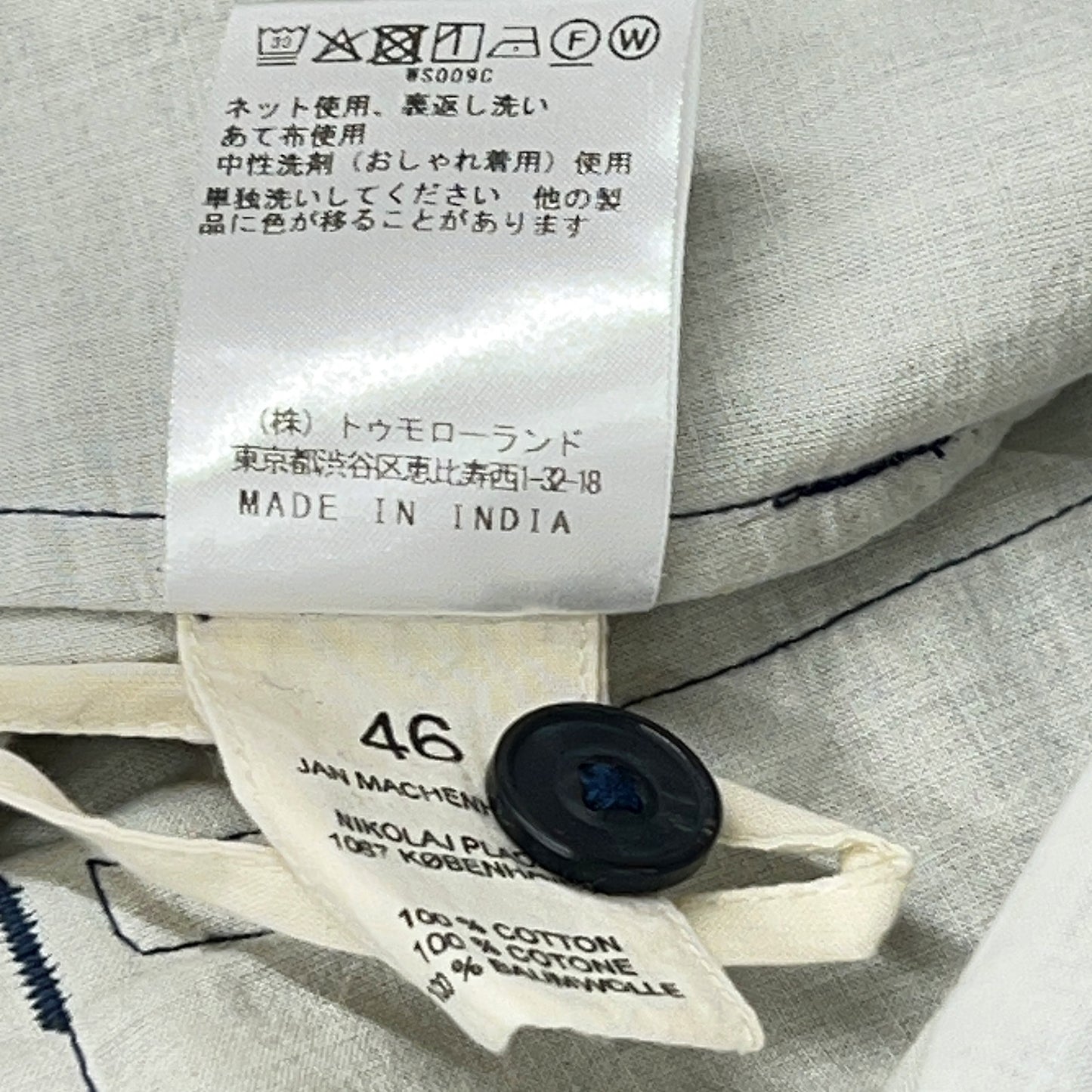 JAN MACHENHAUER ヤンマッケンハウアー 62-04-54-04029 インディゴ コットンデニム サイドアジャスターパンツ ボトムス