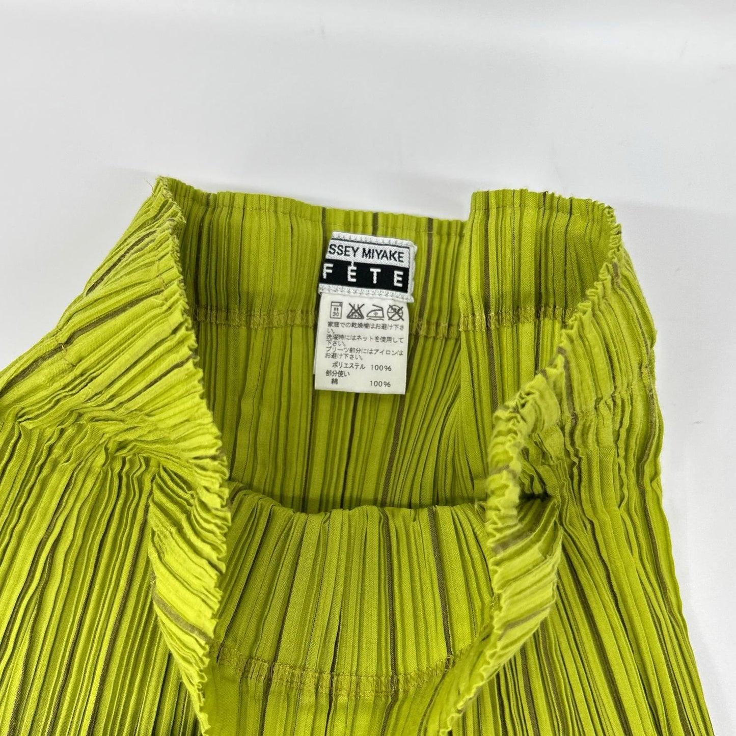 ISSEY MIYAKE FETE イッセイミヤケフェット IF62FG219 グリーン コットン プリーツ切り替えスカート スカート