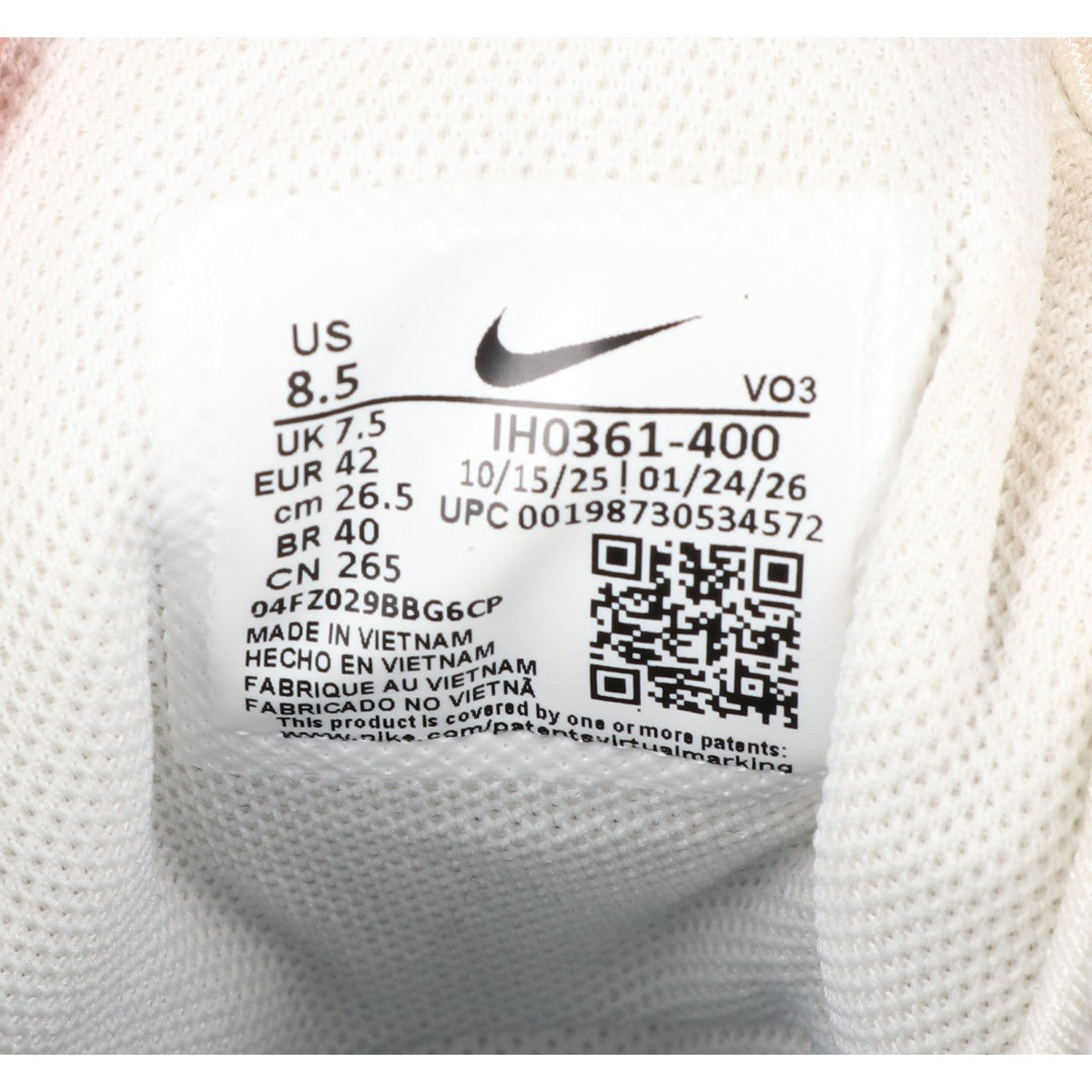 NIKE ナイキ IH0361-400 ブルー テンポ G スパイクレスゴルフシューズ シューズ