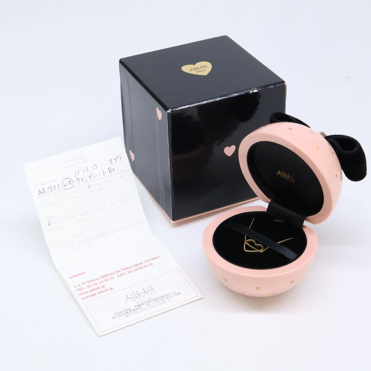 AHKAH アーカー 2013 クリスマス限定 AB1593 K18 ウィンザハート ブレスレット