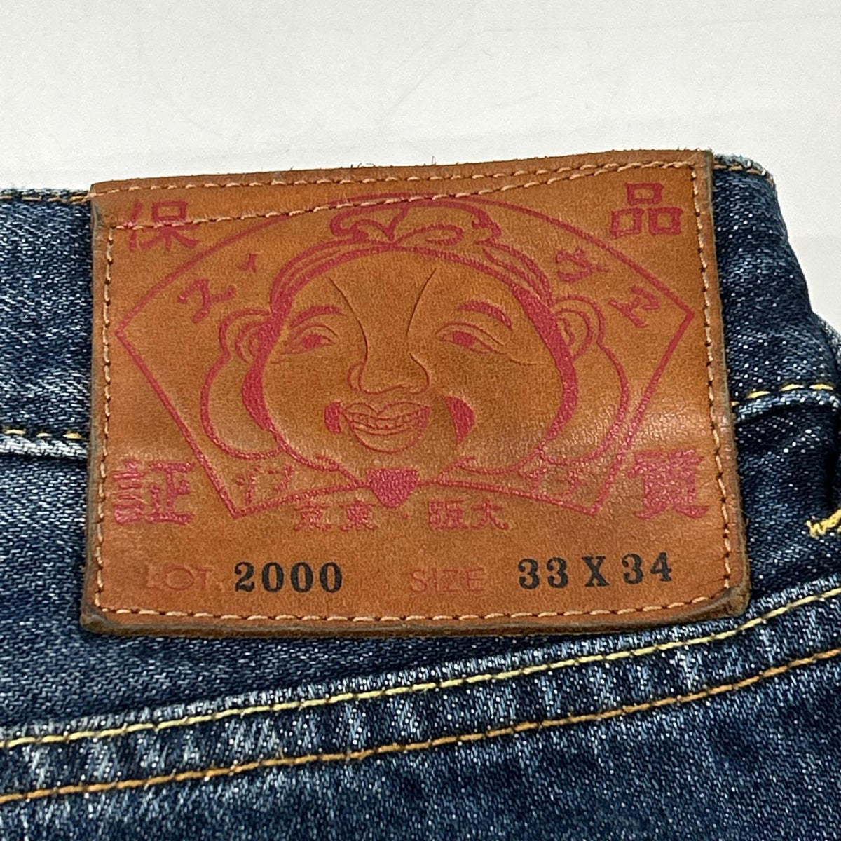 EVISU エヴィス インディゴ 大黒プリント バギーフィット デニムジーンズ ボトムス