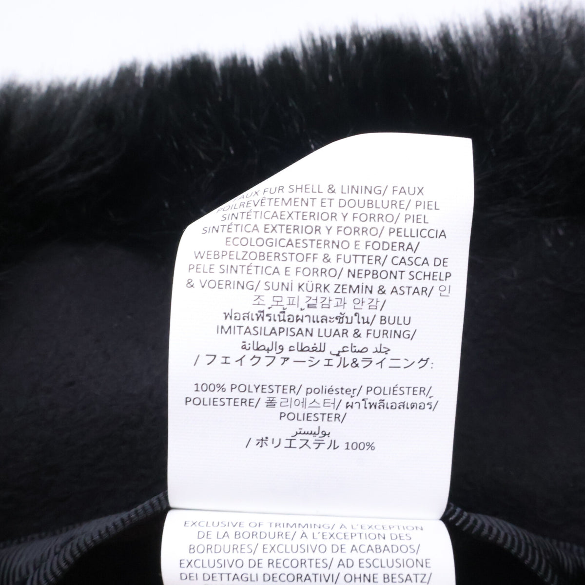 ALO アロー 【新品同様】A0807U フェイクファー スターストラック バケットハット 帽子