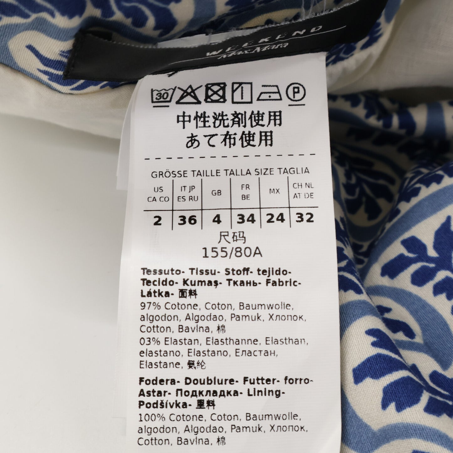 Max MaraWEEKEND Max Mara Weekend 23522114316 蓝色 全印花 连衣裙 女士 36码