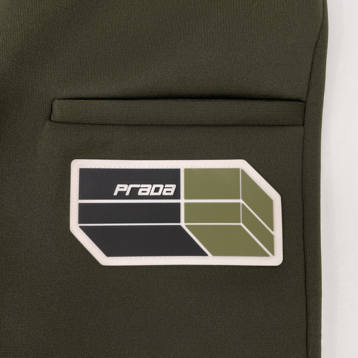 PRADA プラダ カーキ ジップデザイン テーパードパンツ ボトムス XS