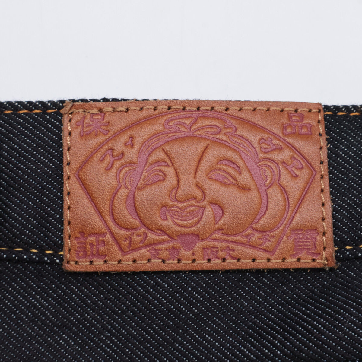EVISU エヴィス 花柄&金魚刺繍カモメ デニムパンツ ボトムス