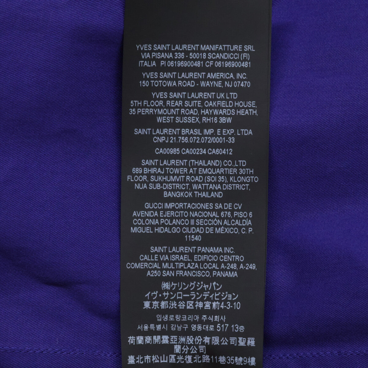 SAINT LAURENT PARIS サンローランパリ 21年 パープル 679891 ミリタリーシャツジャケット ジャケット
