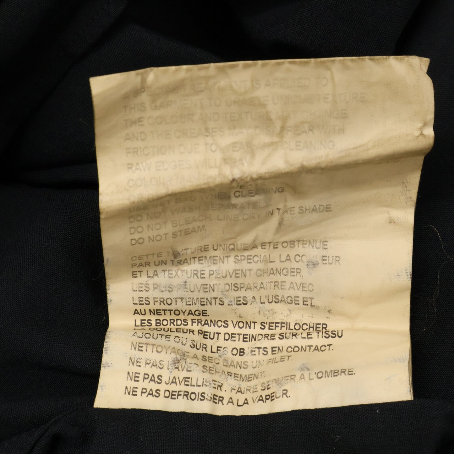 COMME des GARÇONS HOMME PLUS コムデギャルソンオムプリュス PD-B018 Black Layered Asymmetrical Reconstructed Shirt Top