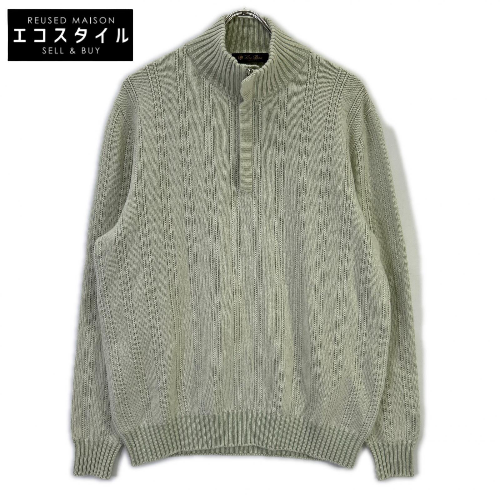 Loro Piana ロロピアーナ ライトグリーン カシミヤ100 ハーフジップ