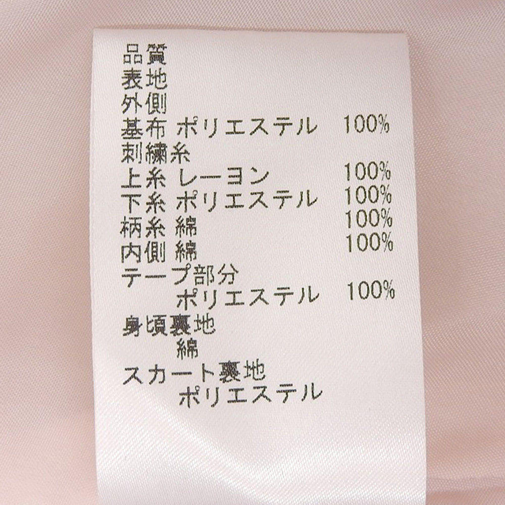 TOCCA トッカ 美品 フラワー刺繍 ノースリーブ プリーツ シアーワンピース レディース パープル系 2 ワンピース