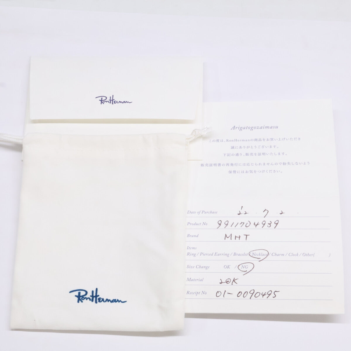 Marie-Helene de Taillac マリーエレーヌドゥタイヤック 美品 K20YG スモールハート シークインズ 16インチ ネックレス