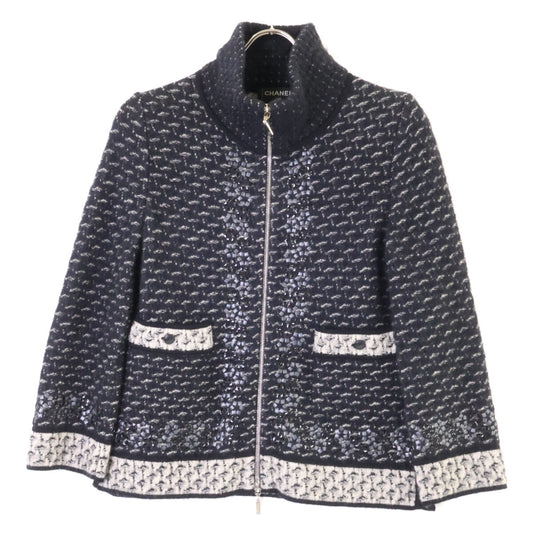 CHANEL シャネル 美品 国内正規 P39234K02786、P39241 カシミヤシルク混 モヘヤニット ジップジャケット スカート セットアップ スーツ セットアップ