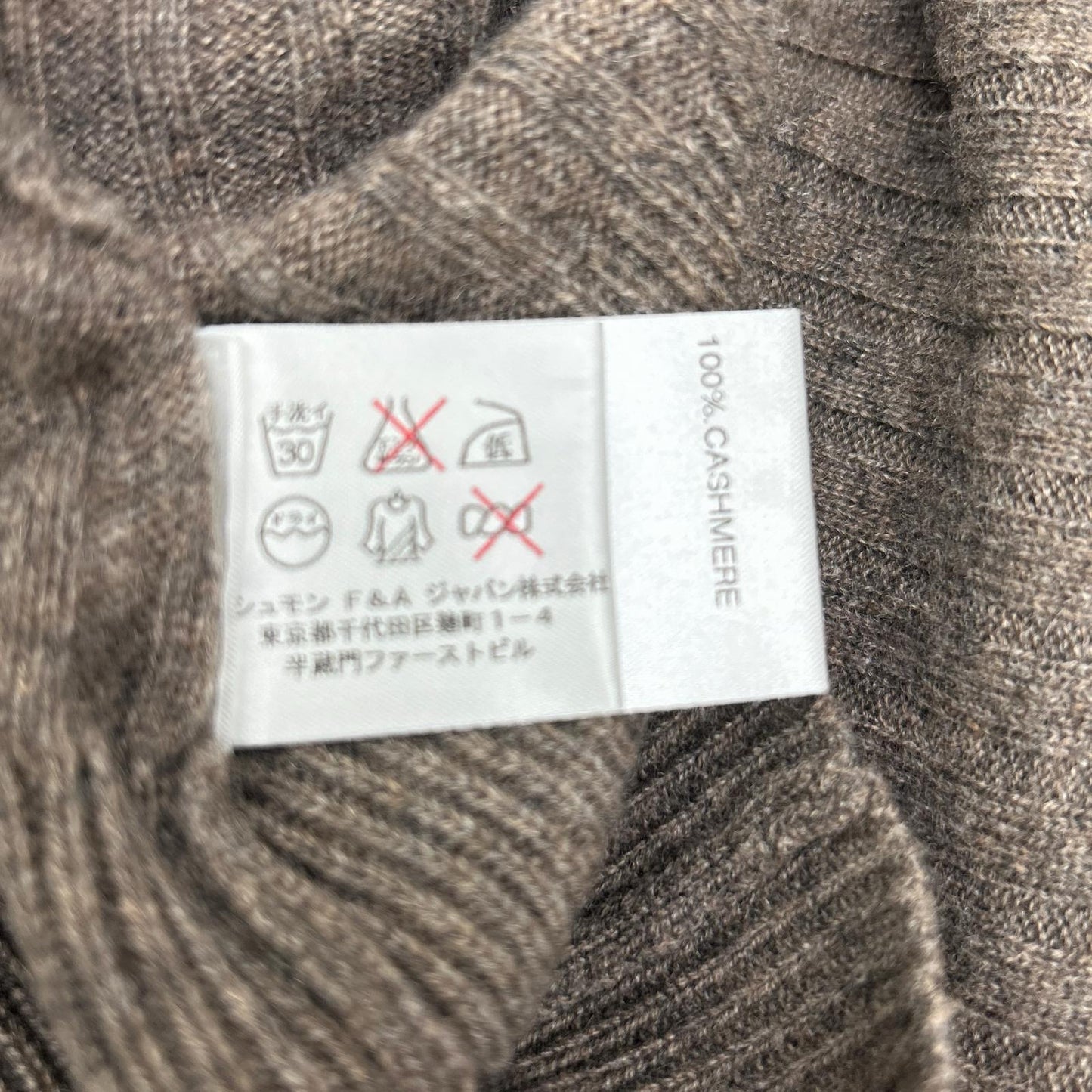 Chloe brown cashmere turtleneck knit top